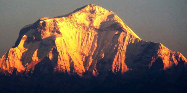 Dhaulagiri Expedition