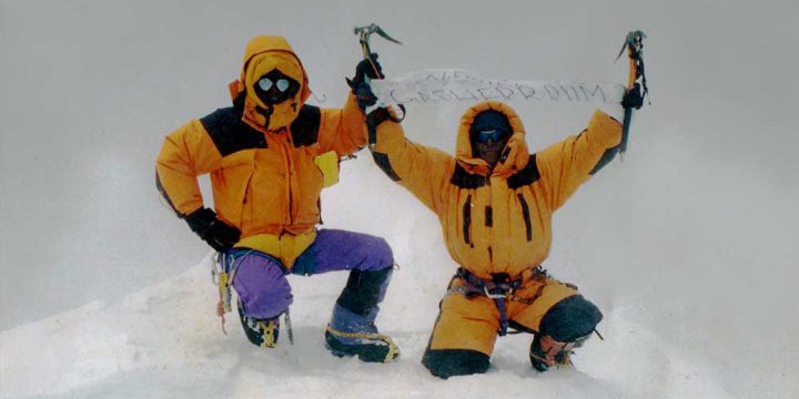Gasherbrum I Expedition