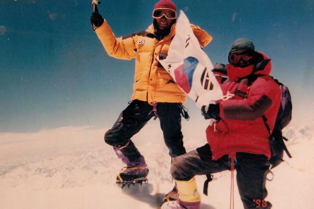 Gasherbrum II Summit