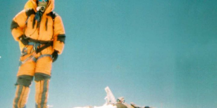 Nanga Parbat Expedition