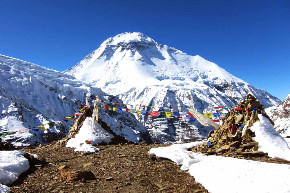 Remote Area Trek